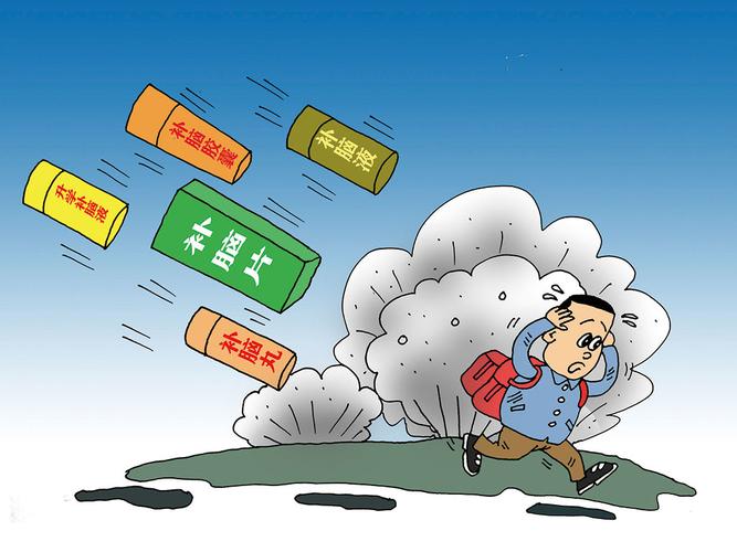 安徽省安庆市市场监管局发布2021年5月药品零售单体药店和连锁门店